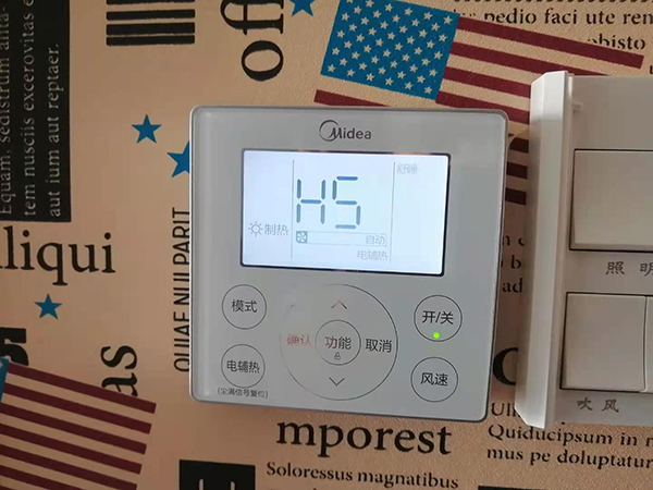 巴音郭楞美的空调维修