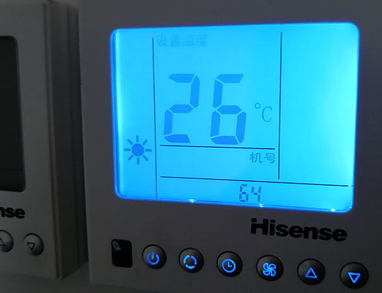 巴音郭楞海信中央空调维修电话在哪里找